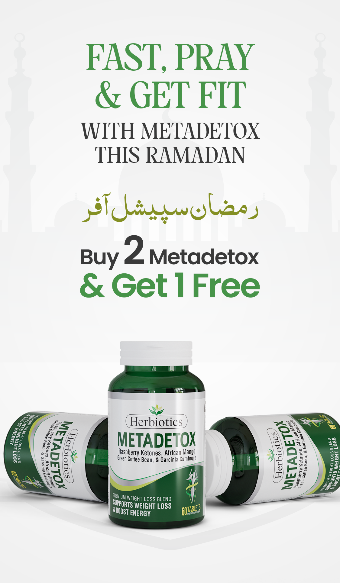 Grab Best Ramadan Deal