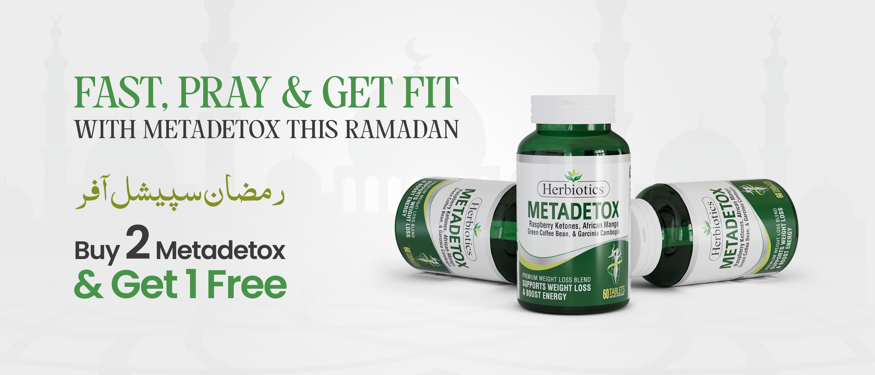 Grab Best Ramadan Deal